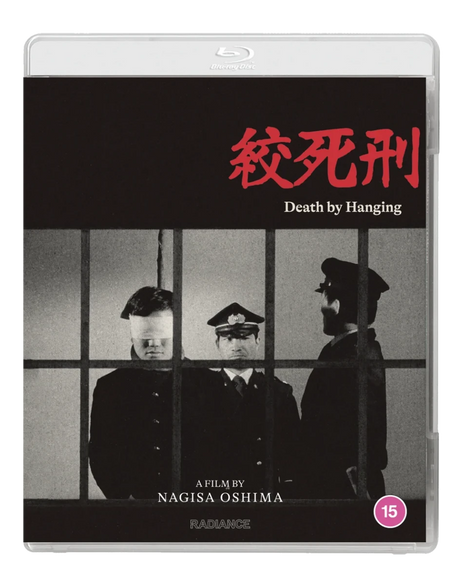 Death by Hanging (Region Free)
