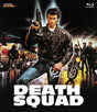 Death Squad - New Blu - Ray