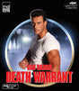 Death Warrant (4K UHD) w/SLIP