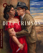 Deep Crimson (Blu - Ray, 1285) - New Blu - Ray