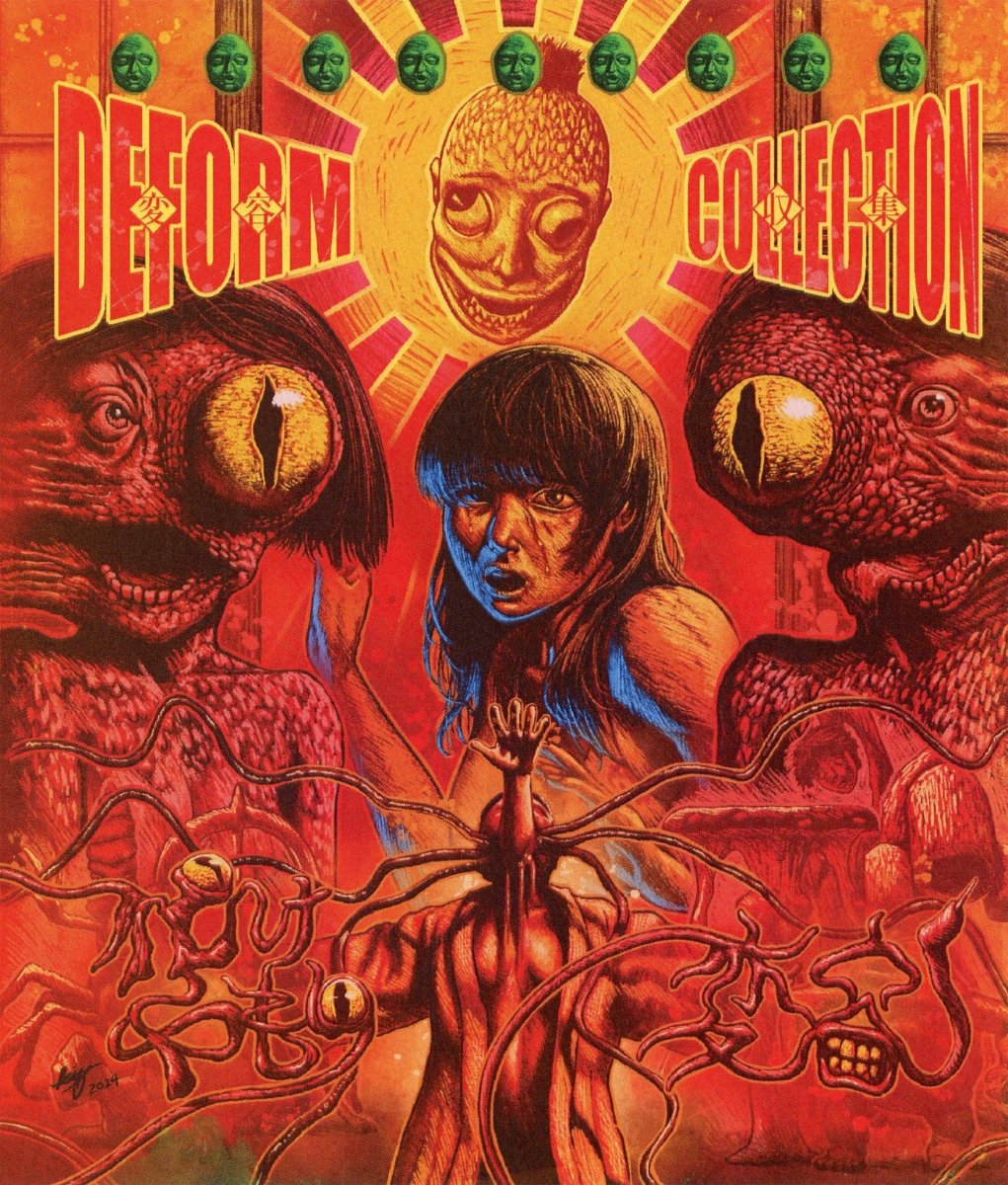 Deform Collection (Limited Edition) w/SLIP