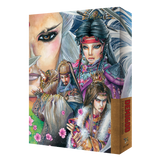 Demigod: The Legend Begins (Limited Edition)
