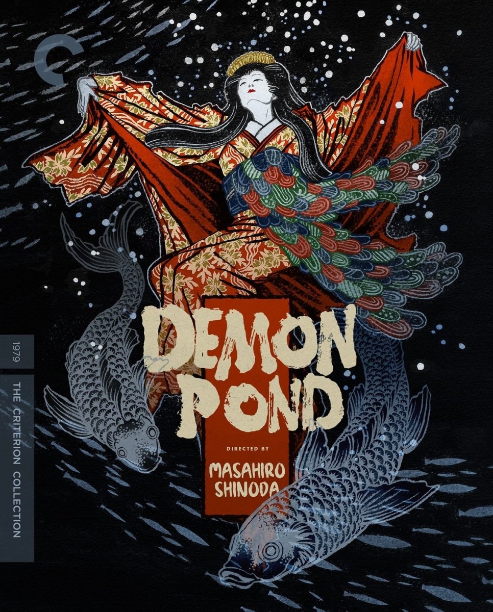 Demon Pond (Blu-Ray, #1237) USED