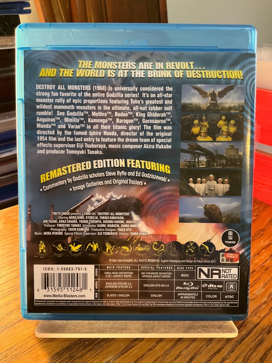 Destroy All Monsters USED - Used Blu - Ray