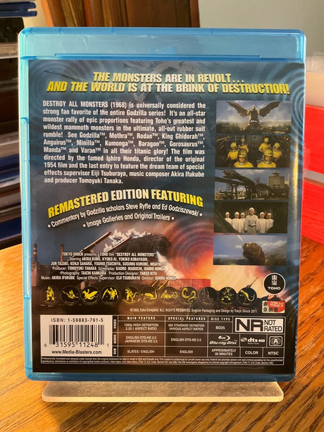 Destroy All Monsters USED - Used Blu - Ray