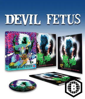 Devil Fetus (Deluxe Limited Edition, Region B)