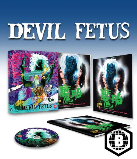 Devil Fetus (Deluxe Limited Edition, Region B)