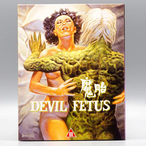 Devil Fetus / Her Vengeance w/SLIP - New Blu - Ray