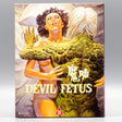 Devil Fetus / Her Vengeance w/SLIP