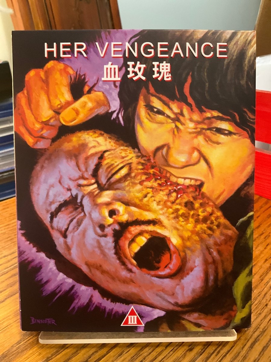 Devil Fetus / Her Vengeance w/SLIP USED