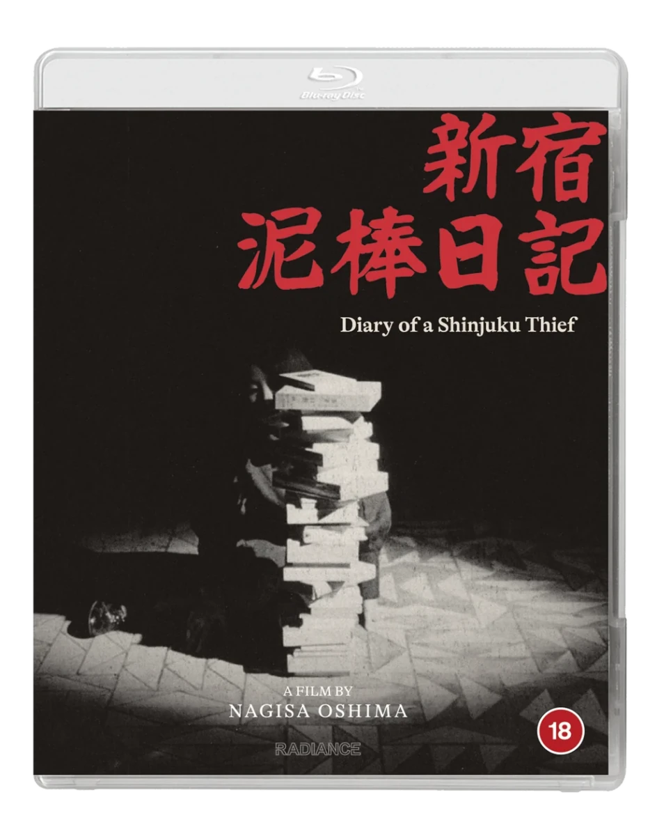 Diary of a Shinjuku Thief (Region Free)