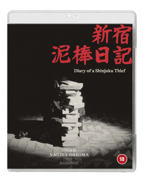 Diary of a Shinjuku Thief (Region Free)