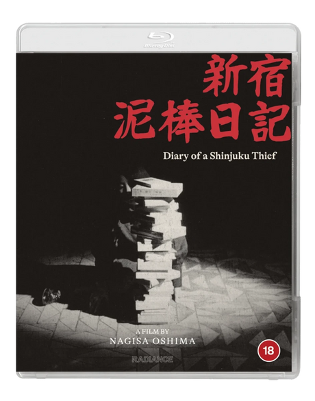 Diary of a Shinjuku Thief (Region Free)