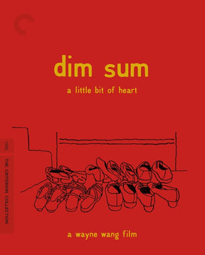 Dim Sum: A Little Bit of Heart (#1188)