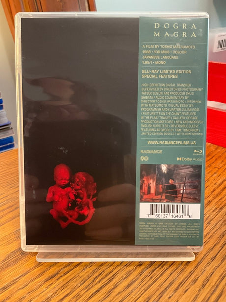 Dogra Magra (US Limited Edition) USED