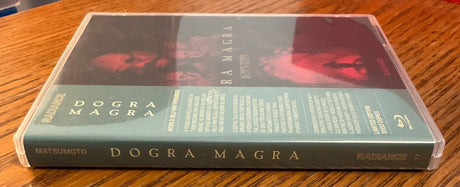 Dogra Magra (US Limited Edition) USED