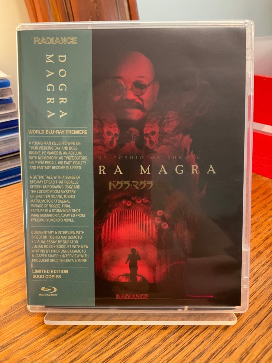 Dogra Magra (US Limited Edition) USED