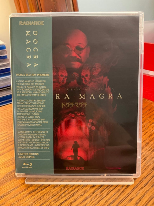 Dogra Magra (US Limited Edition) USED