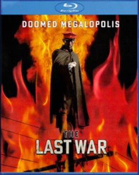 Doomed Megalopolis 2: The Last War w/SLIP