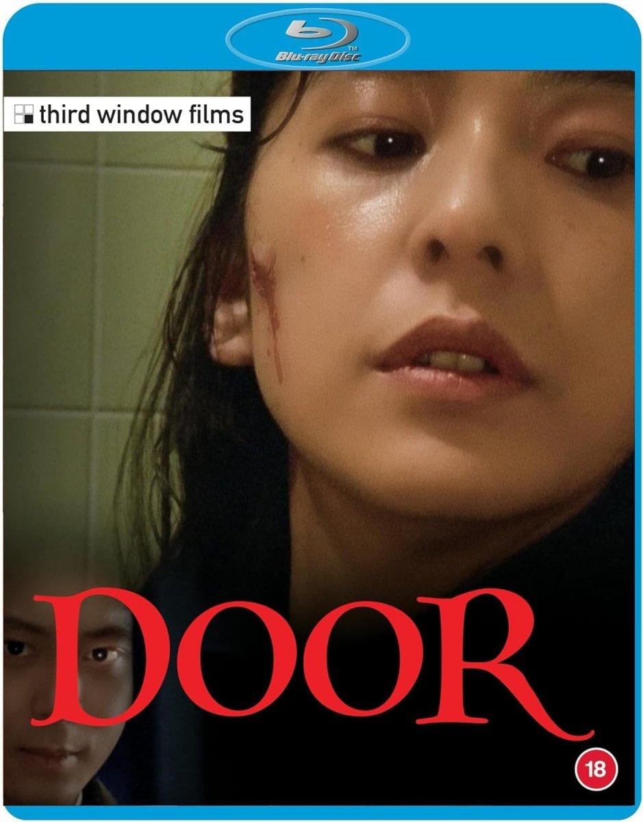 Door / Door 2 (Standard Edition, Region Free)