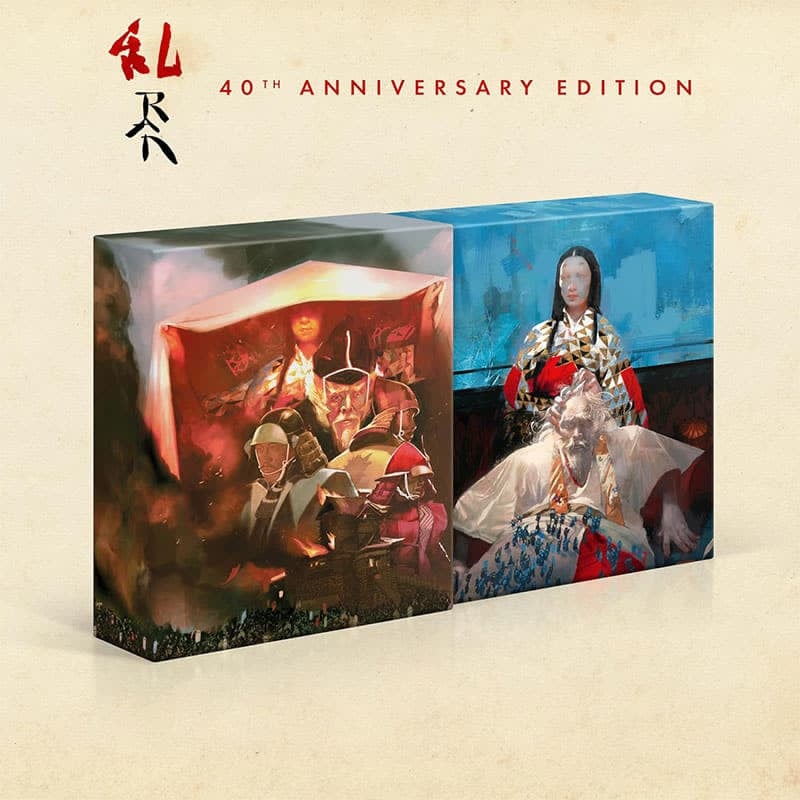 Ran (4K UHD, German Limited Collector's Edition, Region Free/B, English Subs, Removable German Rating Sticker) DAMAGED