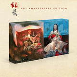 Ran (4K UHD, German Limited Collector's Edition, Region Free/B, English Subs, Removable German Rating Sticker) DAMAGED