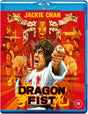 Dragon Fist (Blu - Ray, Region B) - New Blu - Ray