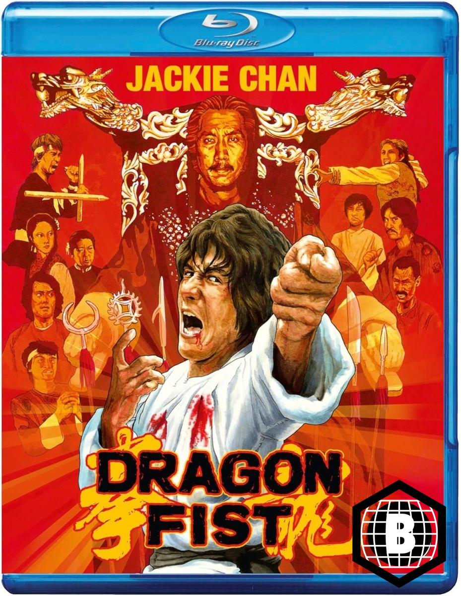 Dragon Fist (Blu-Ray, Region B)