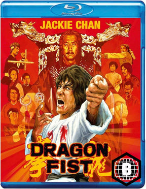 Dragon Fist (Blu-Ray, Region B)
