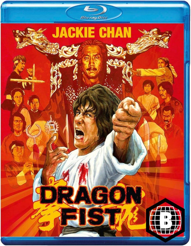 Dragon Fist (Blu-Ray, Region B)