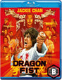Dragon Fist (Blu-Ray, Region B)