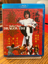 Dragon Fist (Region B) w/SLIP USED