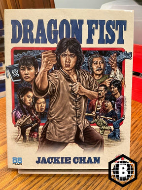 Dragon Fist (Region B) w/SLIP USED