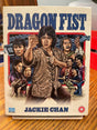 Dragon Fist (Region B) w/SLIP USED