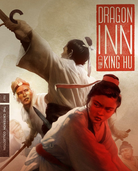 Dragon Inn (#937) USED