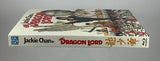 Dragon Lord (REGION B) w/SLIP USED