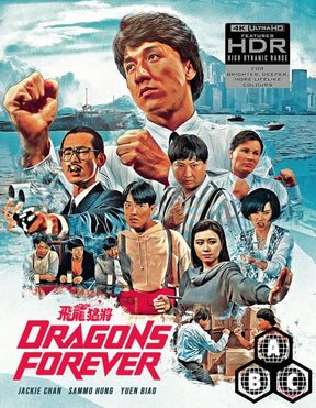 Dragons Forever (4K UHD, Region Free) w/SLIP