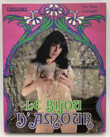 Draguse / Le Bijou d’Amour w/SLIP USED