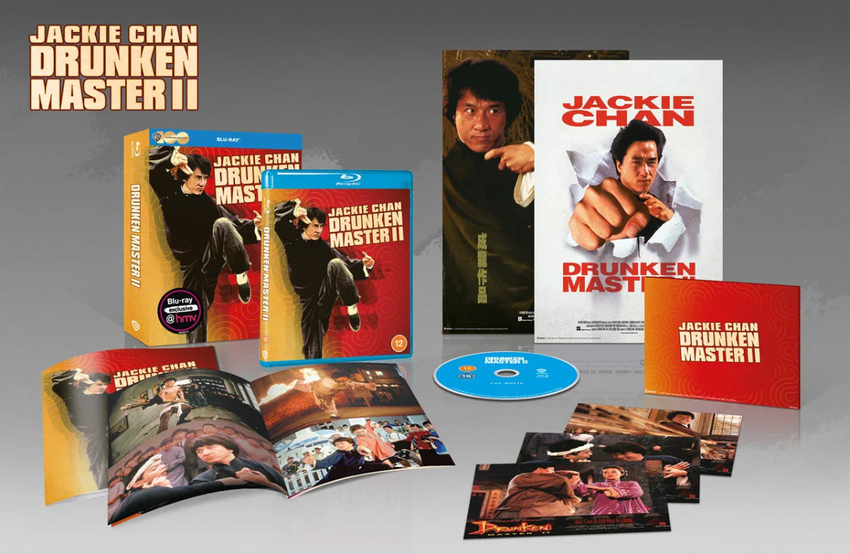 Drunken Master II (Limited 'Cine Edition' Steelbook, Region B)