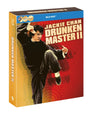 Drunken Master II (Limited 'Cine Edition' Steelbook, Region B) - New Blu - Ray