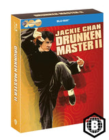 Drunken Master II (Limited 'Cine Edition' Steelbook, Region B)