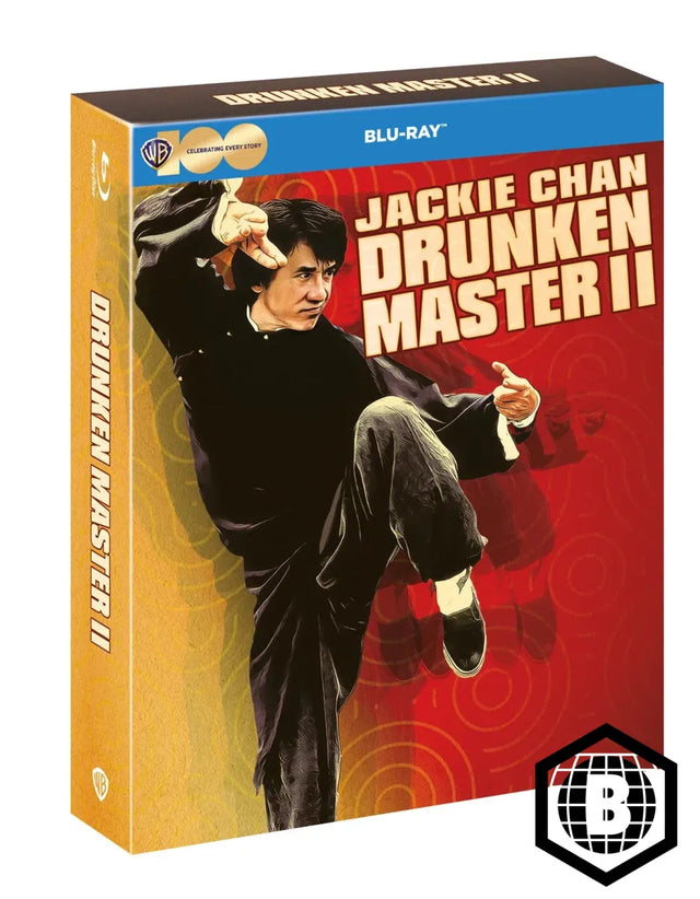 Drunken Master II (Limited 'Cine Edition' Steelbook, Region B)