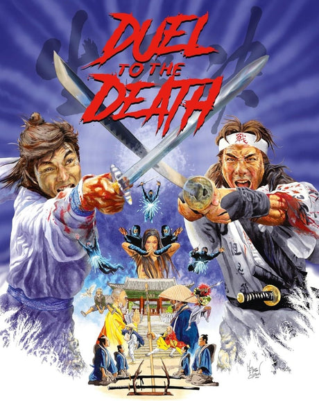 Duel to the Death