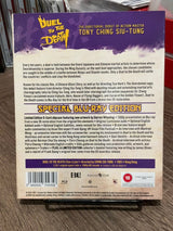 Duel to the Death (Region B) W/SLIP USED