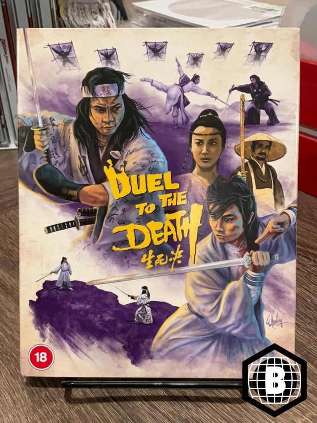 Duel to the Death (Region B) W/SLIP USED - Used Blu - Ray