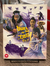 Duel to the Death (Region B) W/SLIP USED