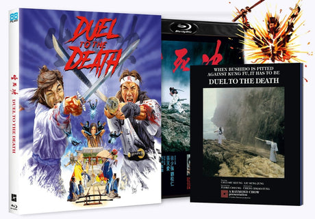 Duel to the Death w/SLIP - New Blu - Ray