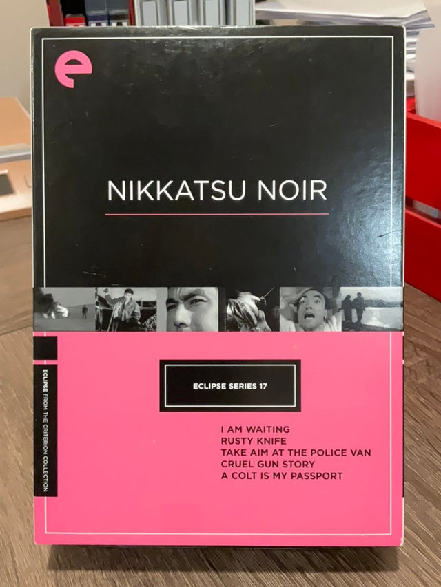 Eclipse Series 17: Nikkatsu Noir DVD USED