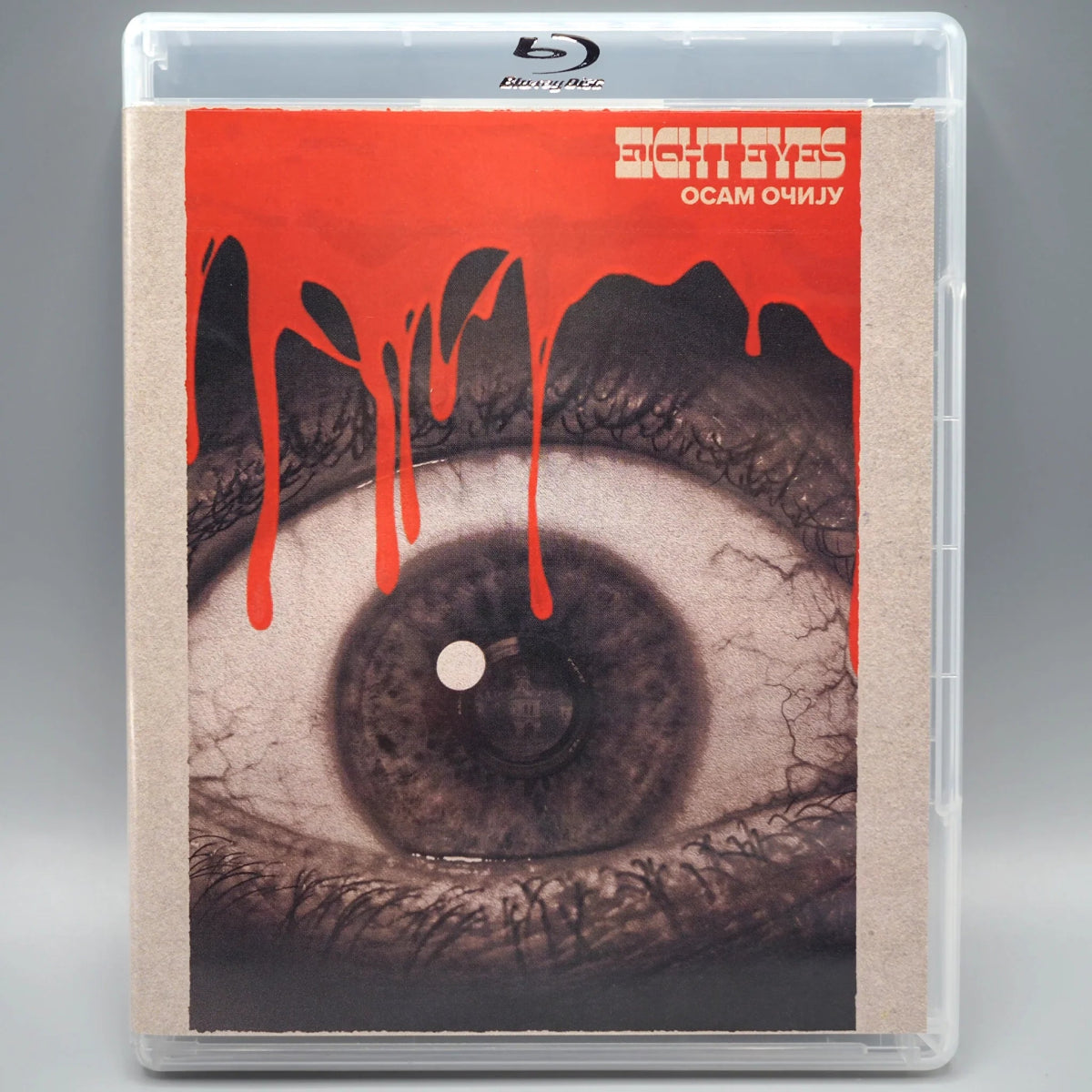 Eight Eyes w/SLIP - New Blu - Ray