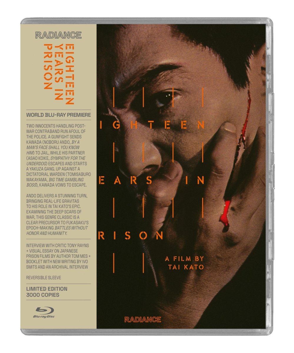 Eighteen Years In Prison (US Limited Edition) - New Blu - Ray